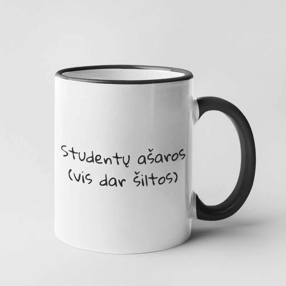 Puodelis "Studentų ašaros"