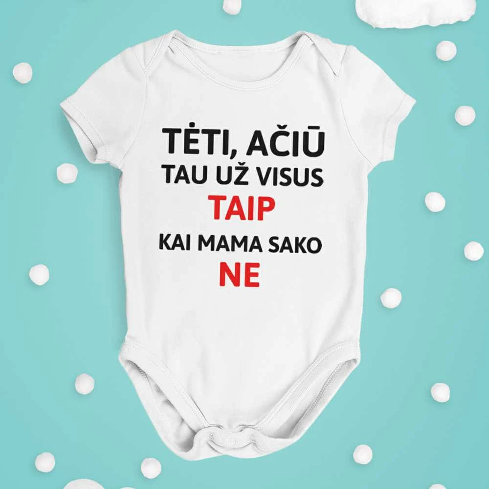 Smėlinukas "Ačiū, Tėti"