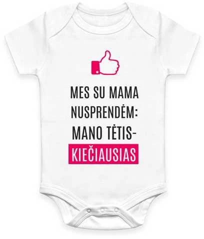 Smėlinukas "Mano tėtis kiečiausias"