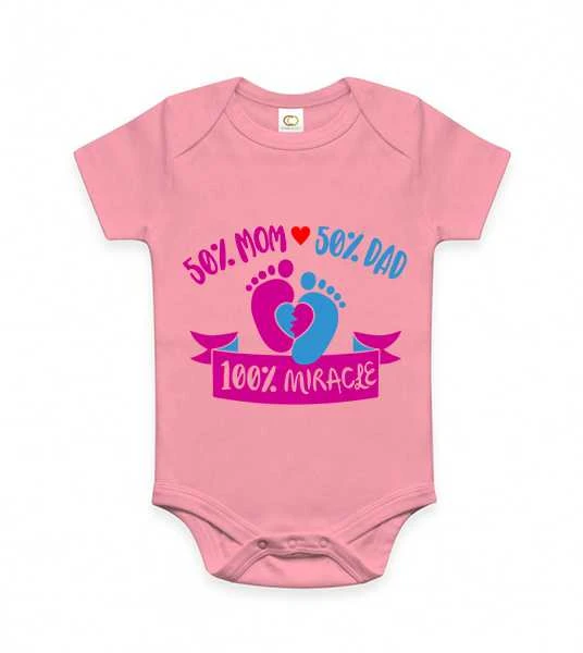 Smėlinukas "Mom And Dad Is Miracle"