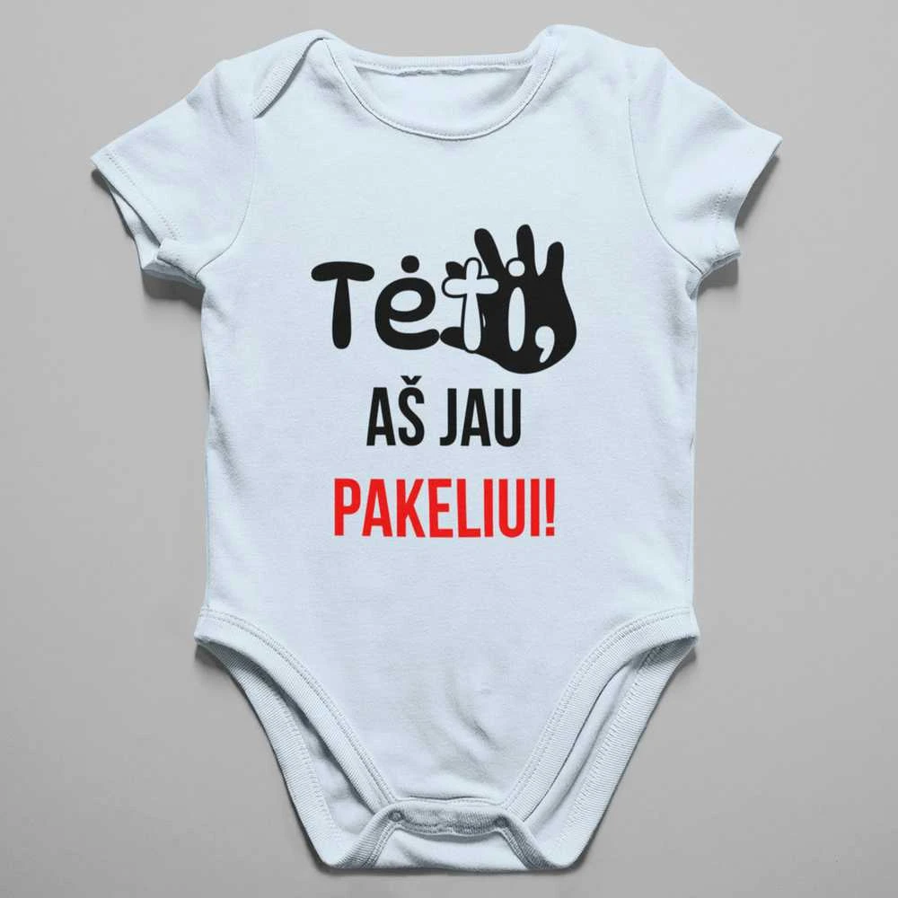 Smėlinukas "Tėti, aš jau pakeliui"