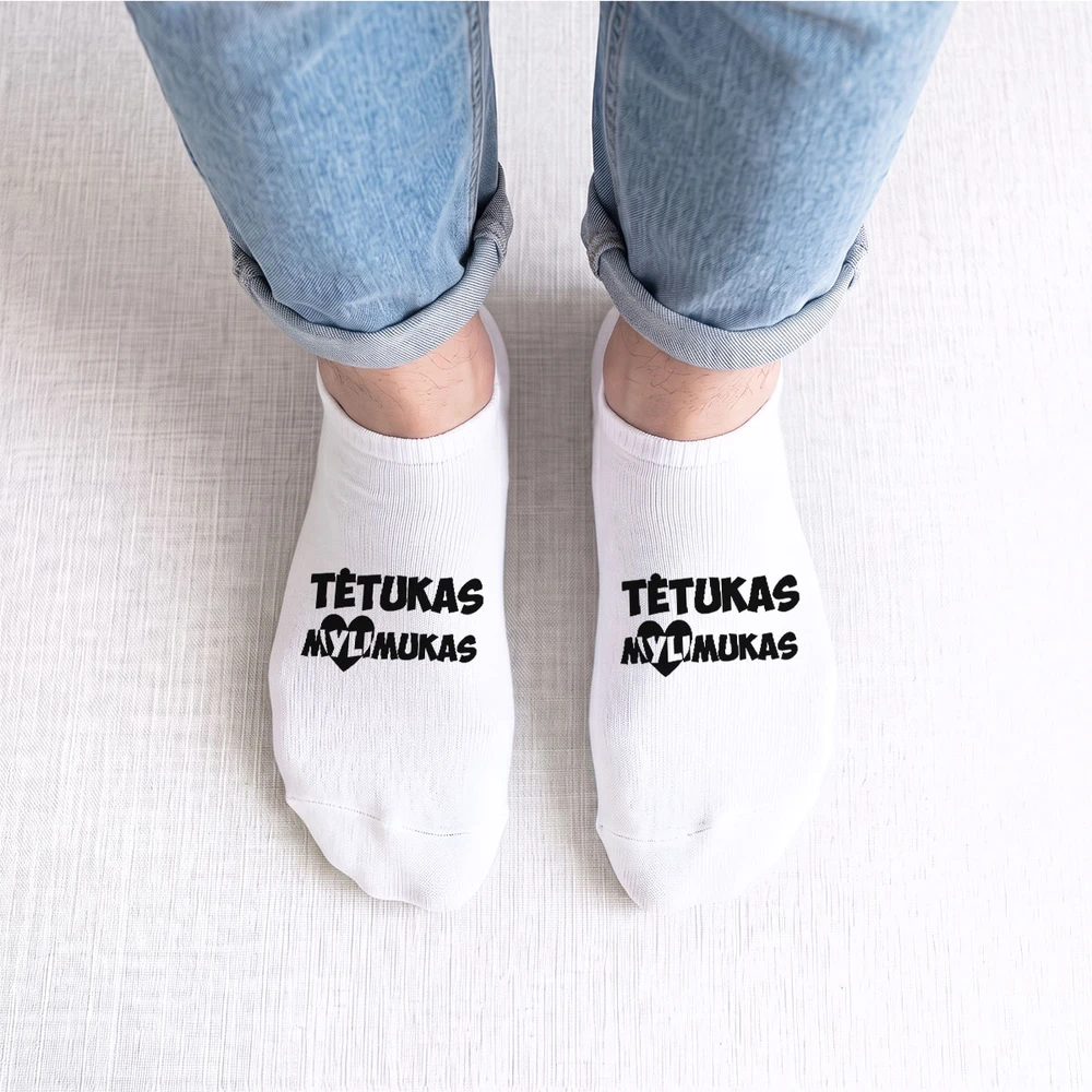 Trumpos vyriškos kojinės "Tėtukas mylimukas"