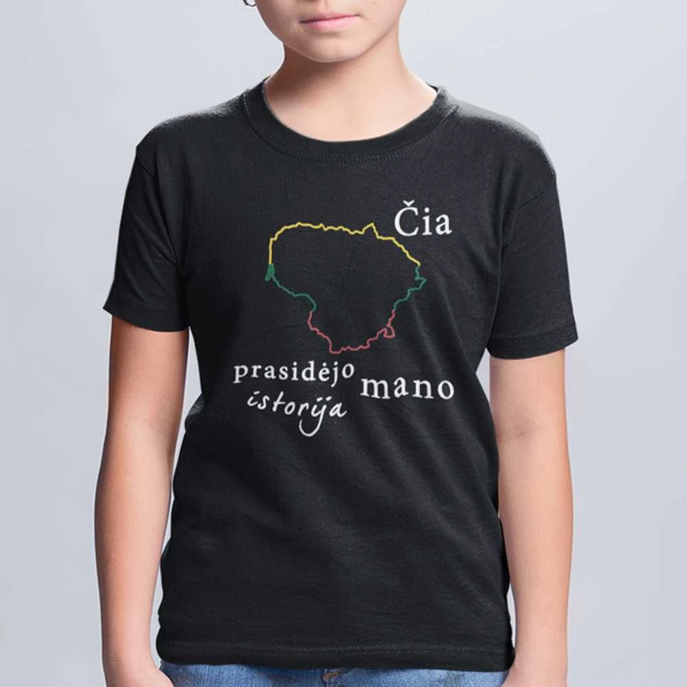 Vaikiški marškinėliai "Mano istorija"