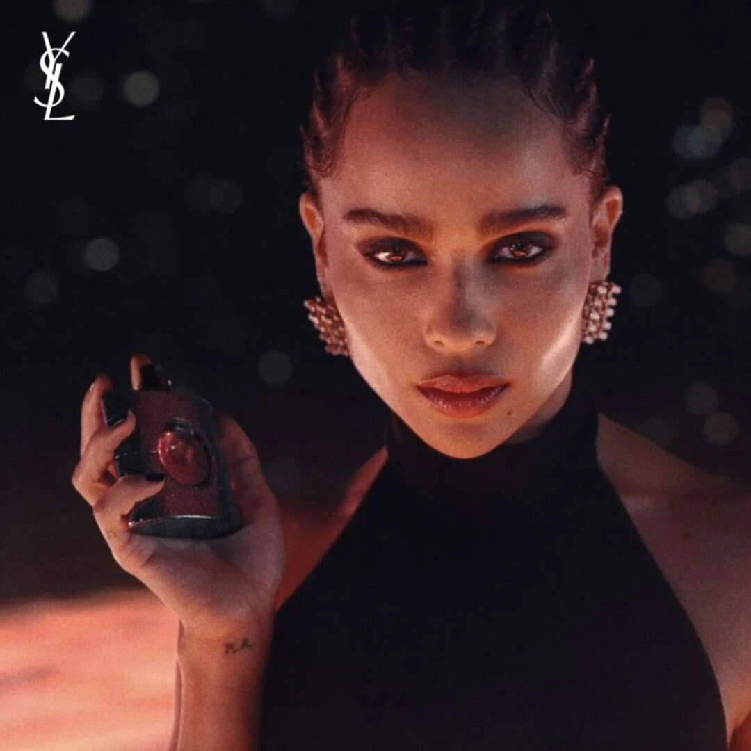 Kvepalai moterims Yves Saint Laurent Black Opium EDP, 90 ml aprašymas - Prekės nuotrauka