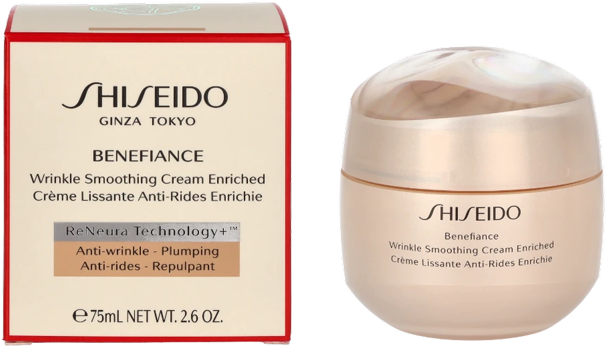 Shiseido Benefiance dieninis kremas moterims 75 ml