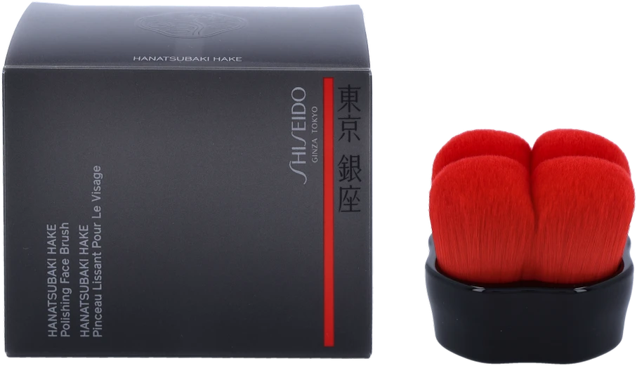 Shiseido Hanatsubaki Hake