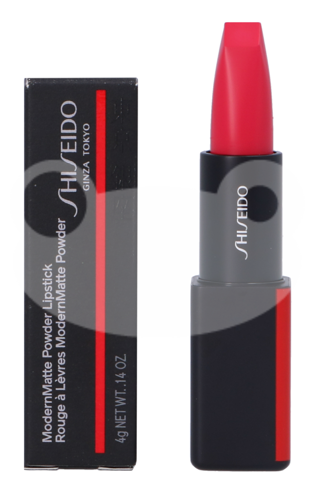 Shiseido ModernMatte Powder Lipstick 511 Unfiltered