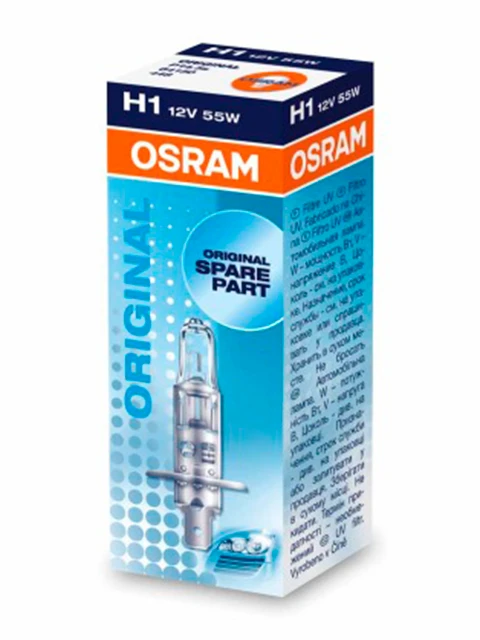 OSRAM Automobilinė lemputė H1 55W 12V P14.5S 1vnt