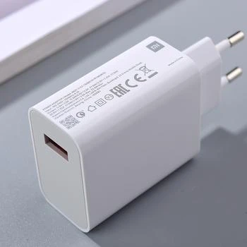 Xiaomi Mi sieninis įkroviklis (A tipo), Baltas