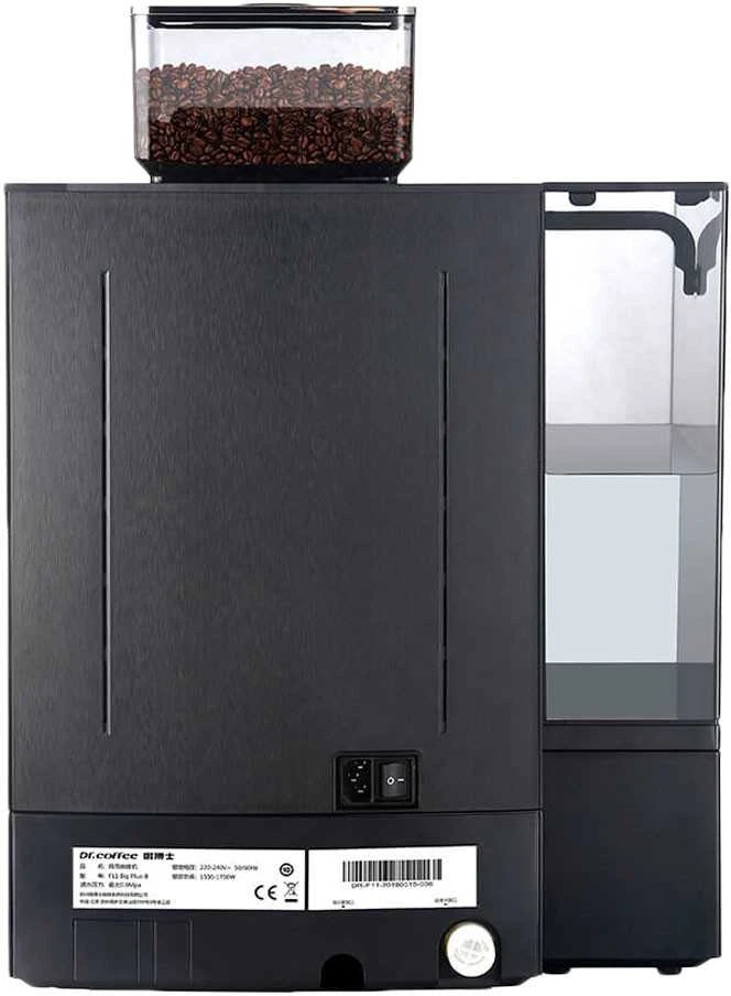 Dr. Coffee F11 Big Plus Pro automatinis kavos aparatas – sidabrinis