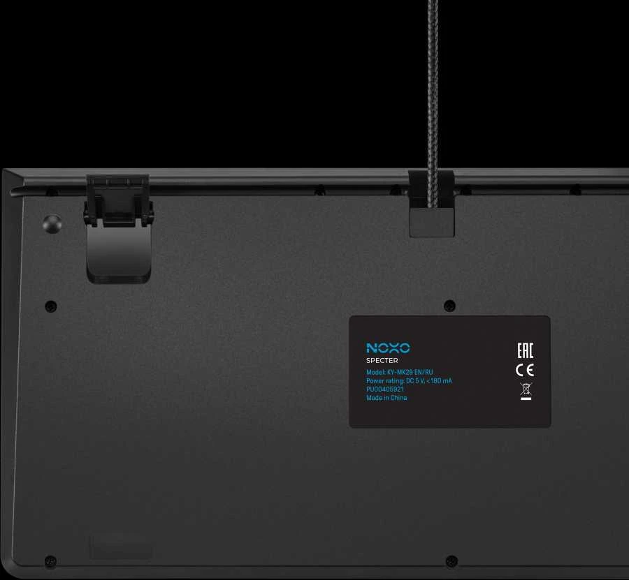 NOXO | Specter | Juodas | Klaviatūra žaidimams | su laidu | Mechaninė | EN/RU | 650 g | Mėlyna Switches