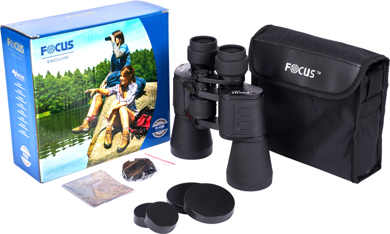 Žiūronai Focus Bright 7x50