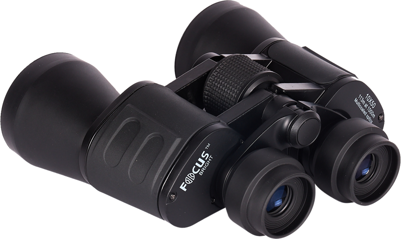 Žiūronai Focus Bright 7x50