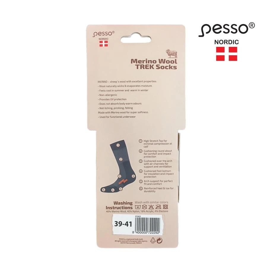 Kojinės Pesso, Merino vilna (1 pora)