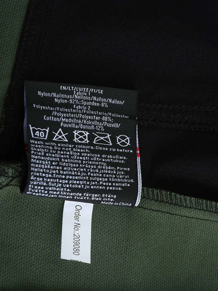 Švarkas Pesso Titan 125 (Spandex/Cordura)žalias