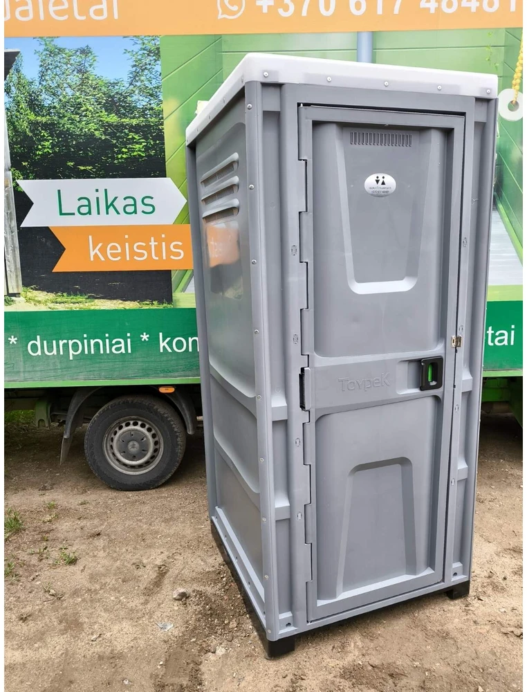 Plastikinis lauko tualetas (PILKAS) su apšvietimu, Spalva: SURINKTAS