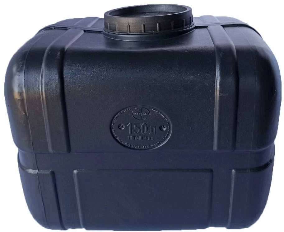 Techninė talpa horizontali, stačiakampio formos, Talpa vandeniui, kurui, chemijai: 200L
