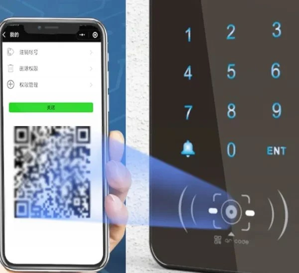 Digitalas D-QC20 kodinė klaviatūra / QR kodų ir atstuminių kortelių MIFARE 13.56MHZ skaitytuvas vidaus sąlygoms aprašymas - Prekės nuotrauka