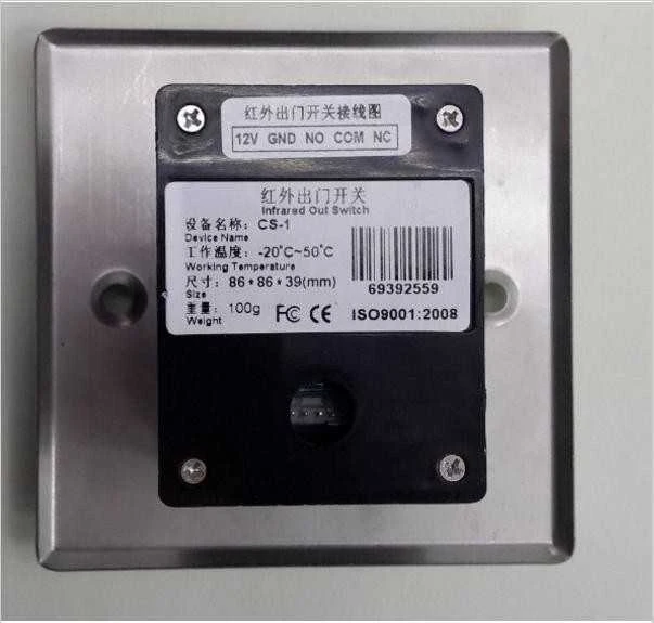 Digitalas ABK-806V sensorinis išėjimo atidarymo mygtukas su LED pašvietimu. NC ir NO kontaktai