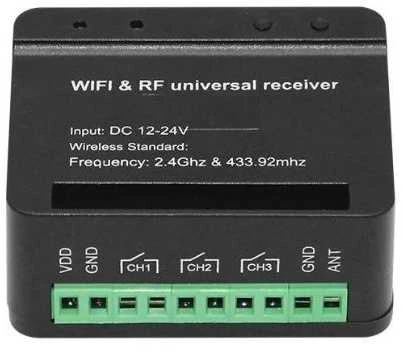 Digitalas D-FORCE 1000VA stumdomų vartų automatikos komplektas SMART HOUSE STANDARD viskas viename 6M