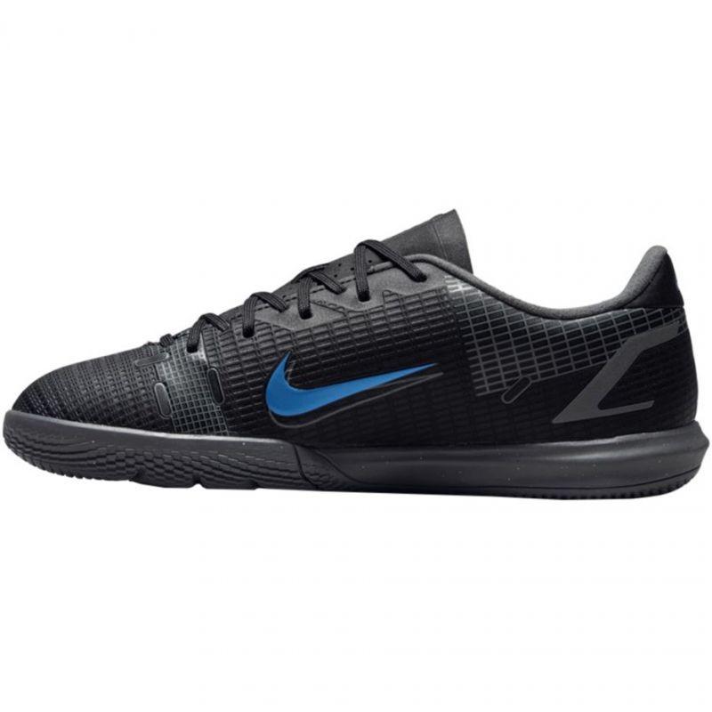 Indoor shoes Nike Mercurial Vapor 14 