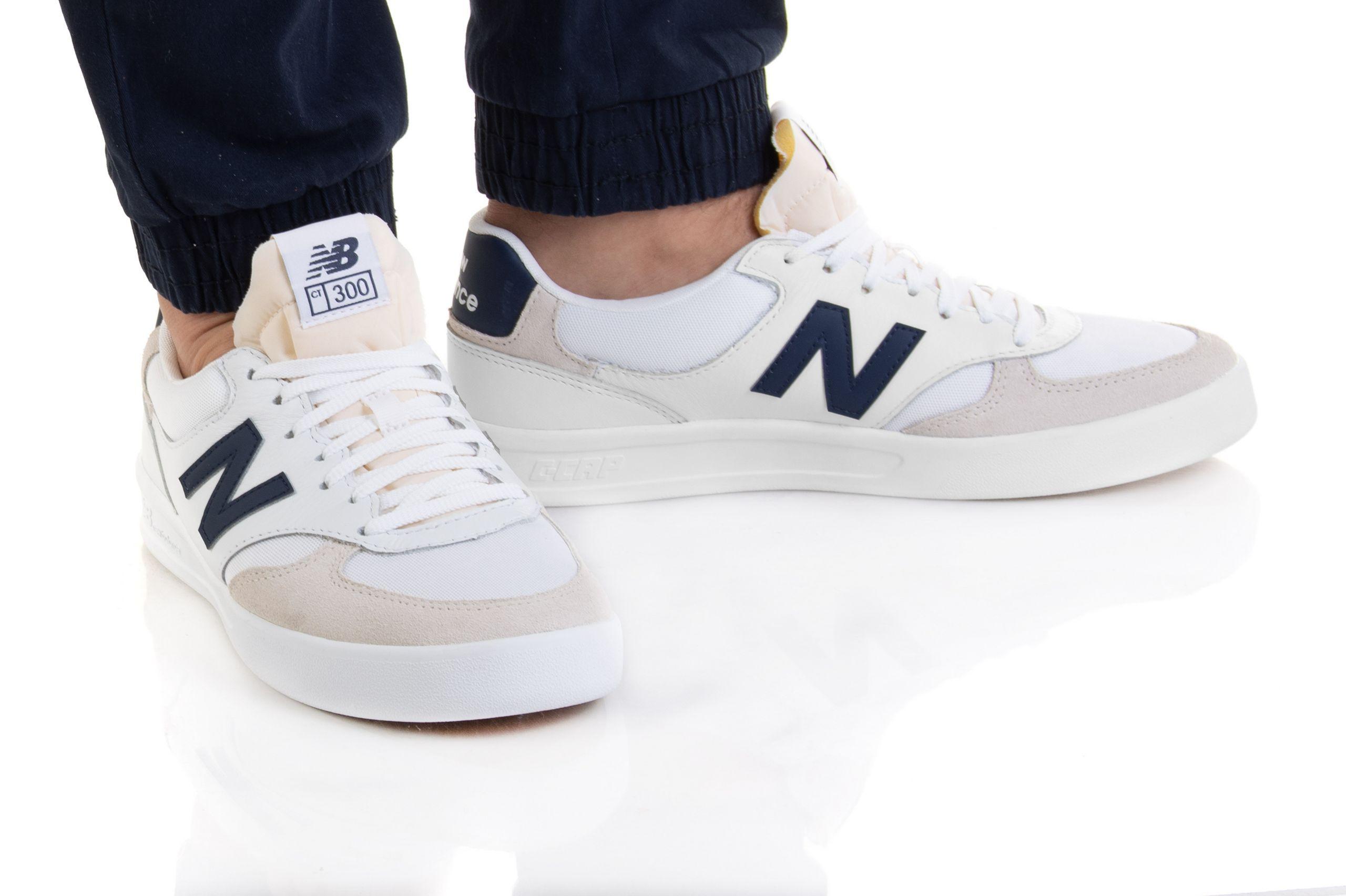 New Balance 300 | Varle.lt