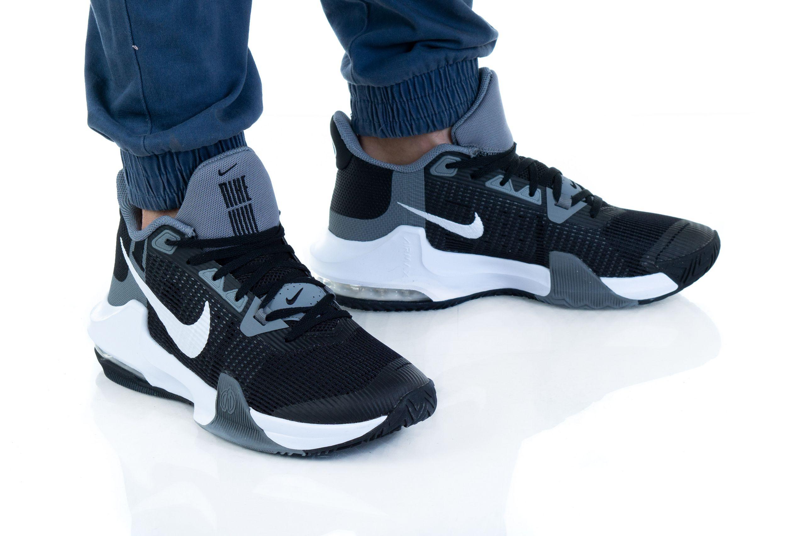Nike AIR MAX IMPACT 3 | Varle.lt
