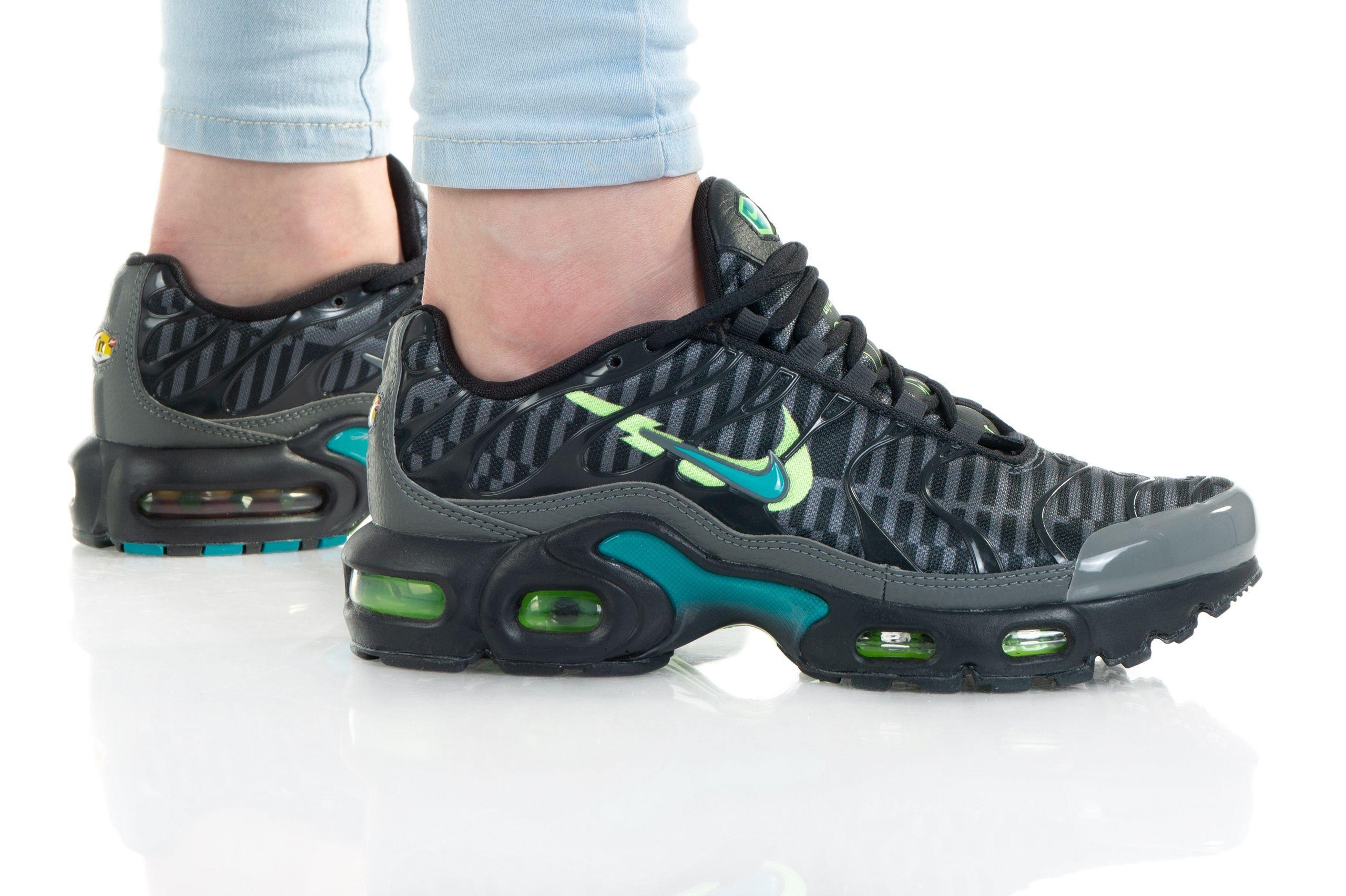 air max kaina