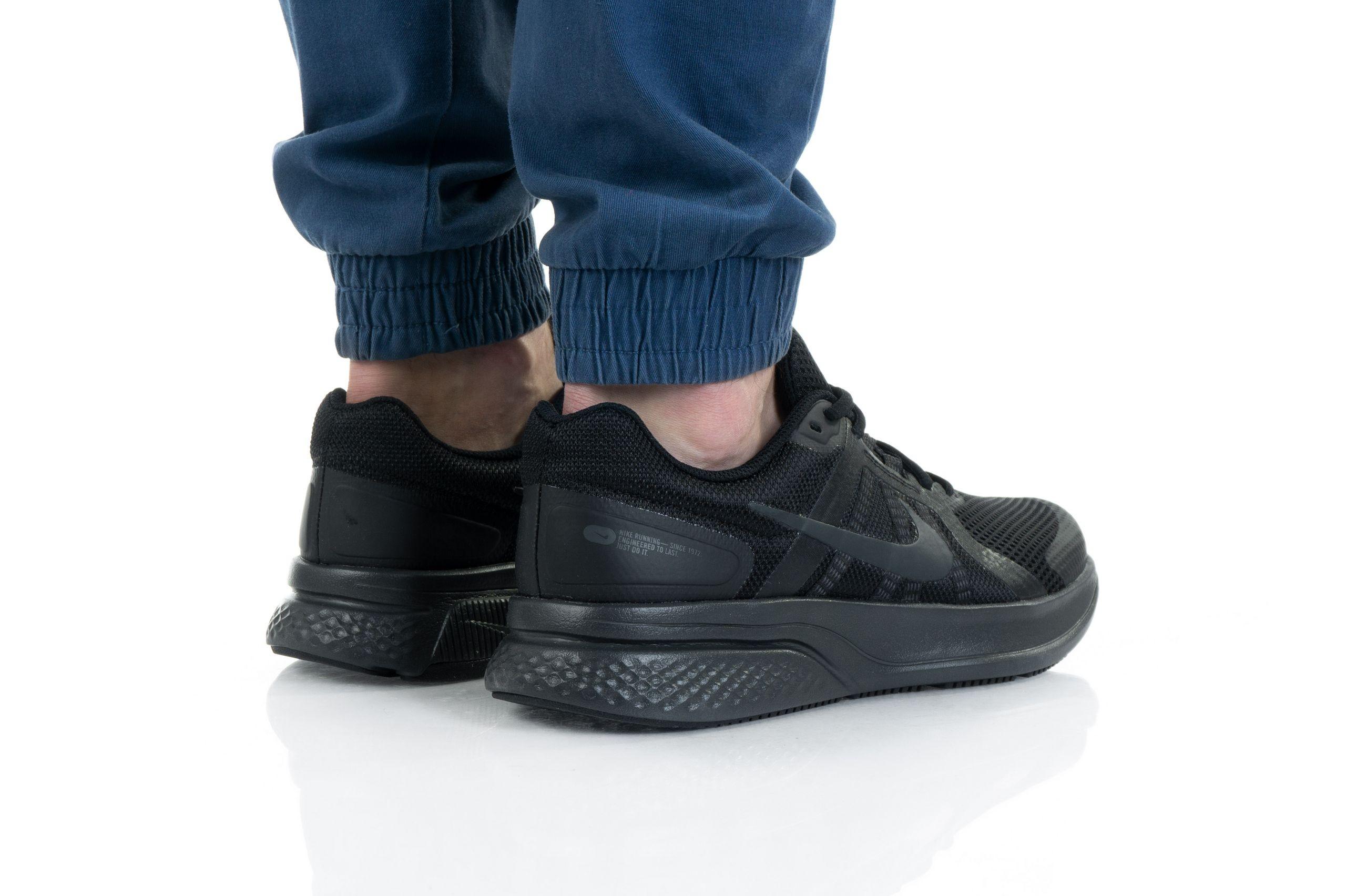 nike run swift preço