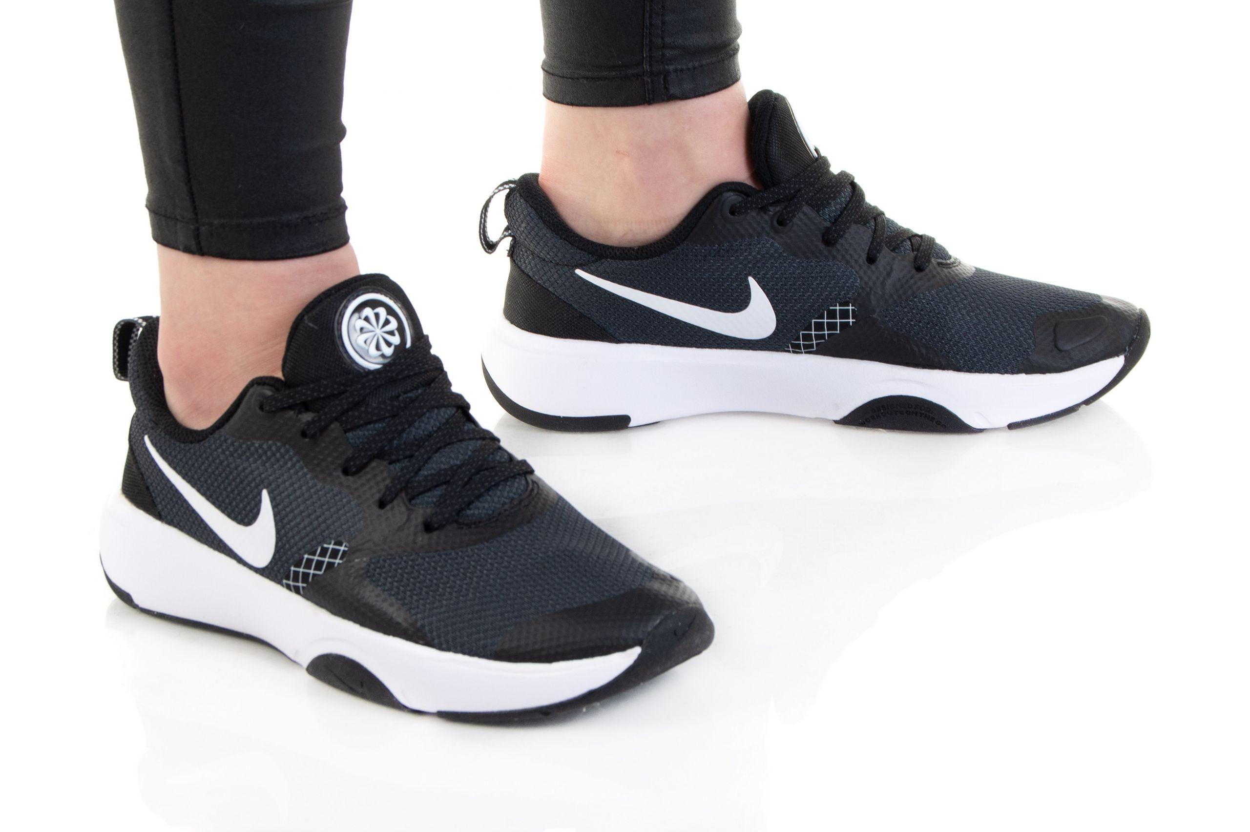 Nike WMNS NIKE CITY REP TR | Varle.lt