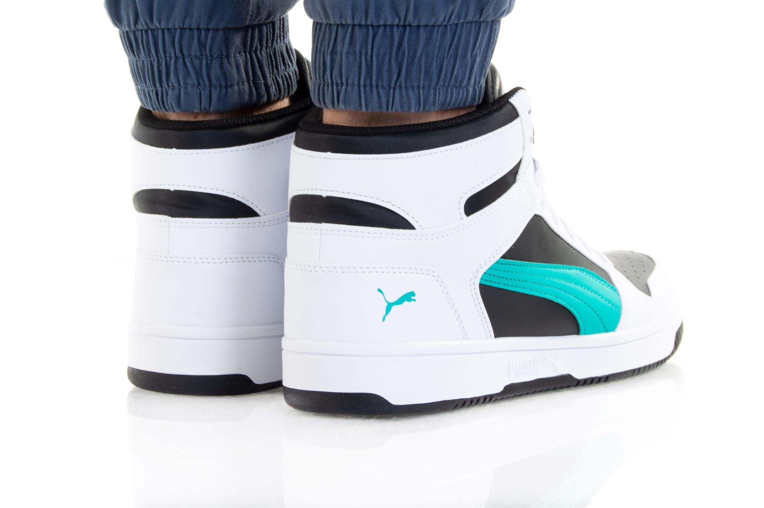 rebound layup unisex