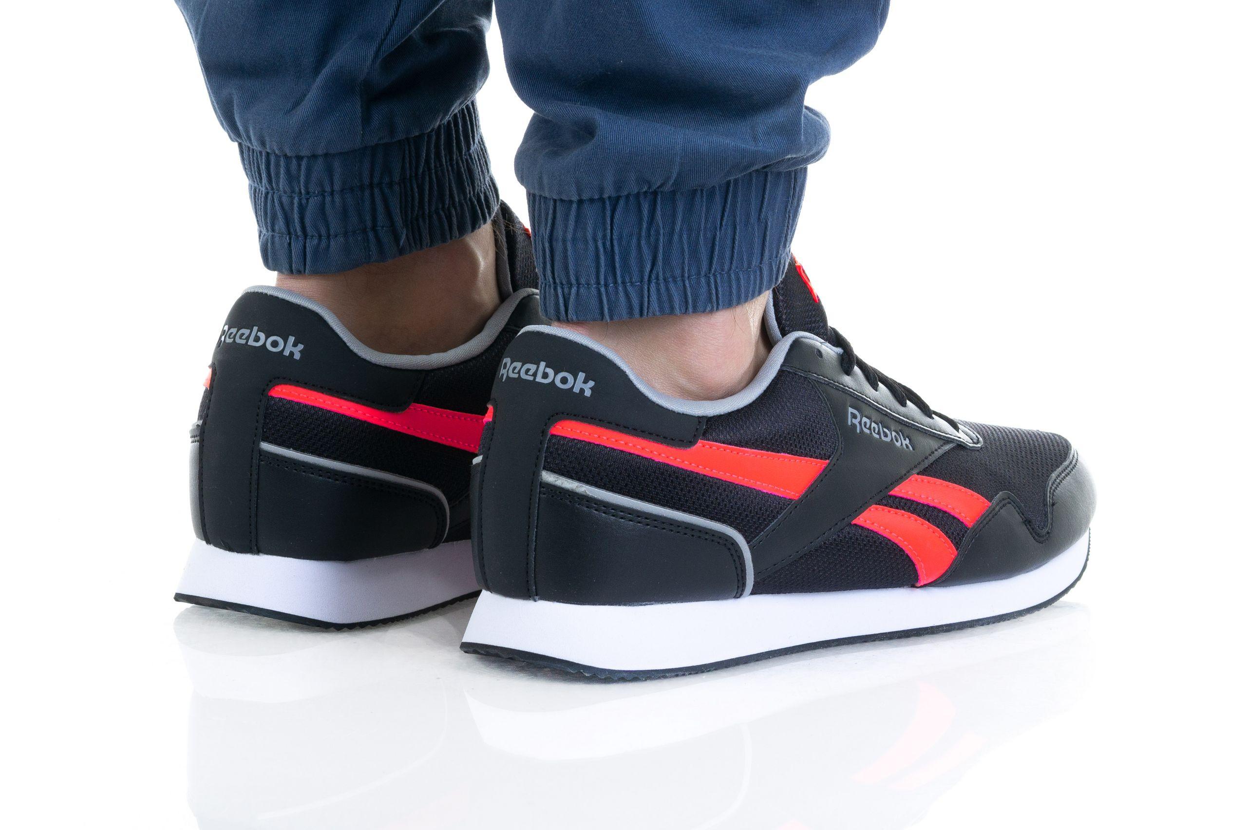 Reebok ROYAL CL JOGGER 3 | Varle.lt