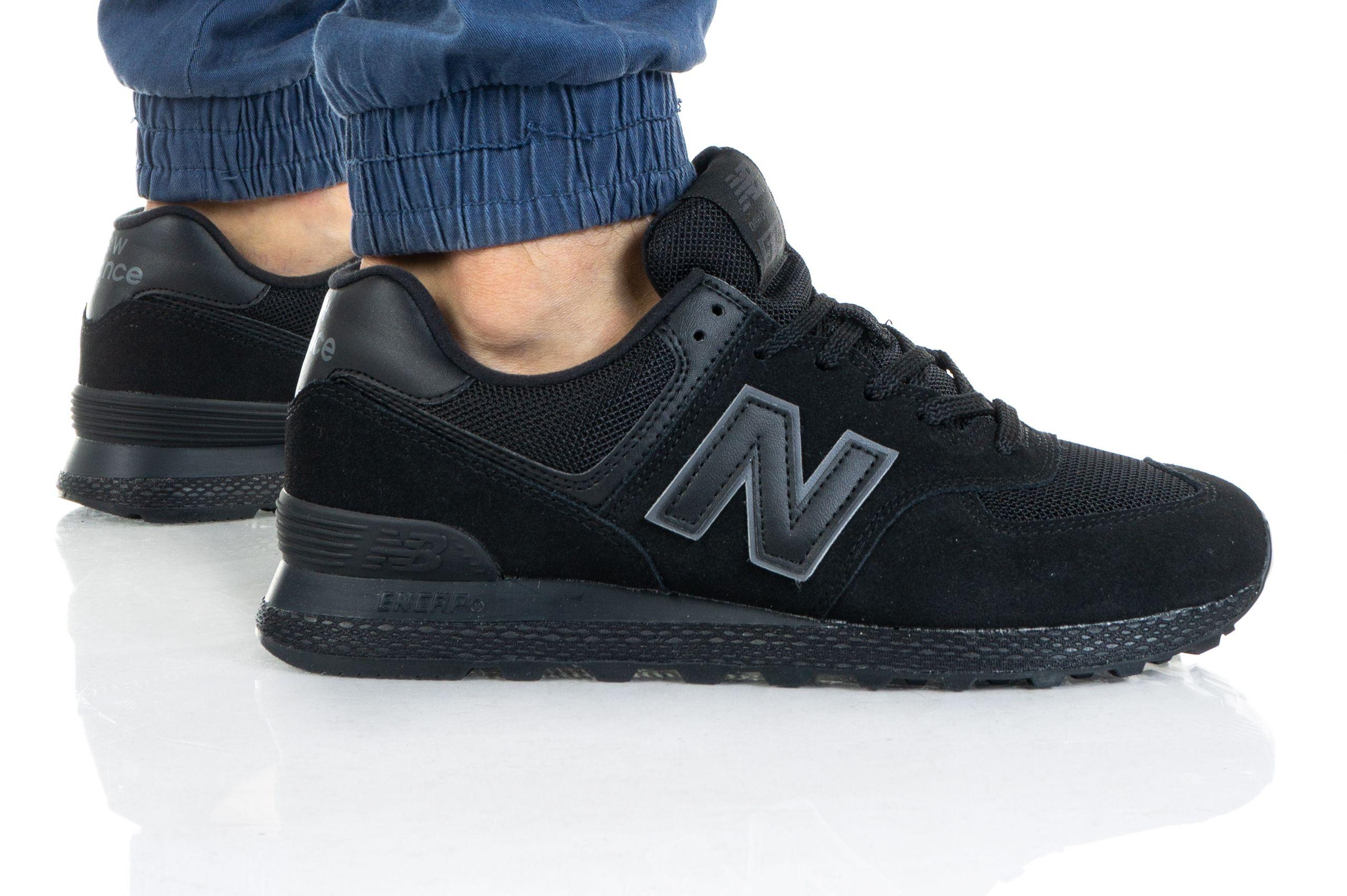 new balance 574 kaina