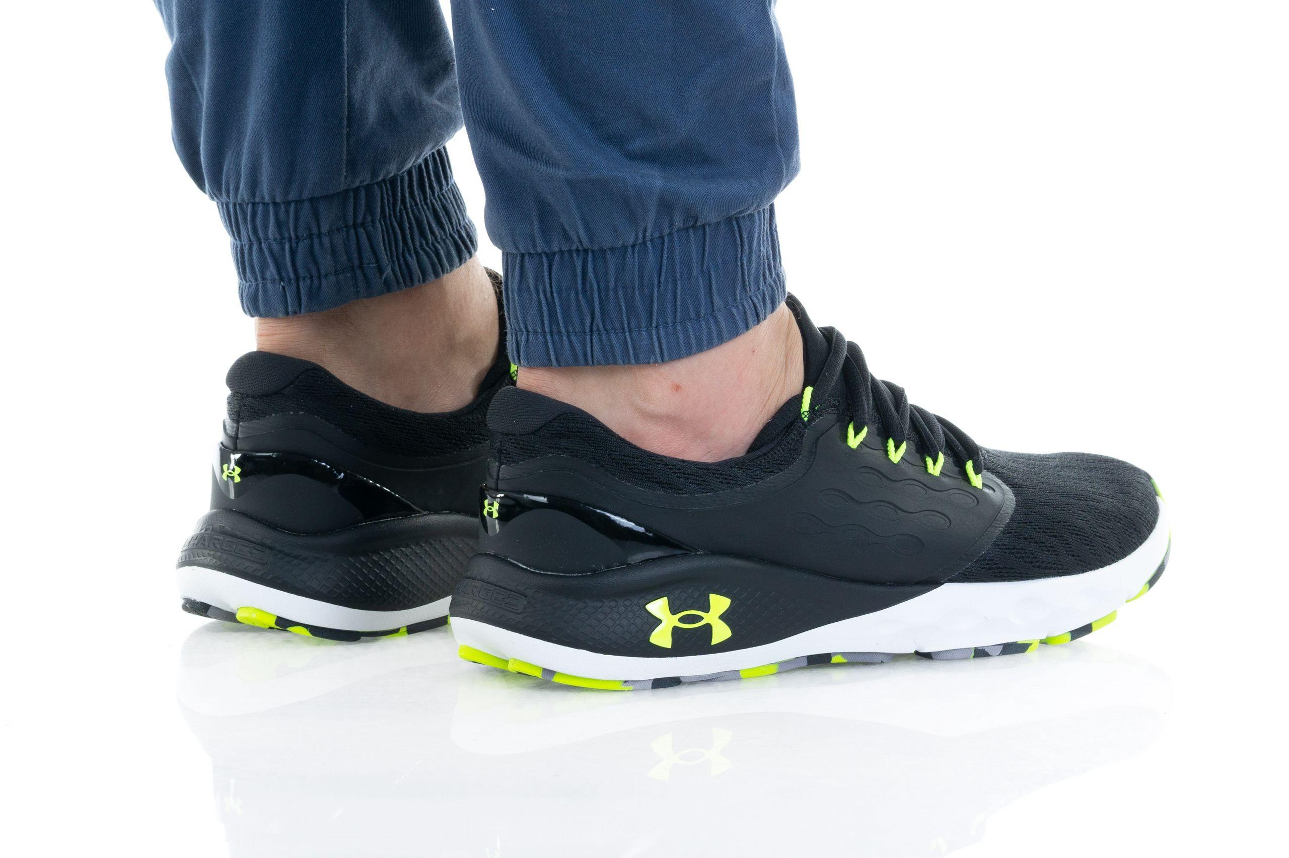 charged vantage marble under armour
