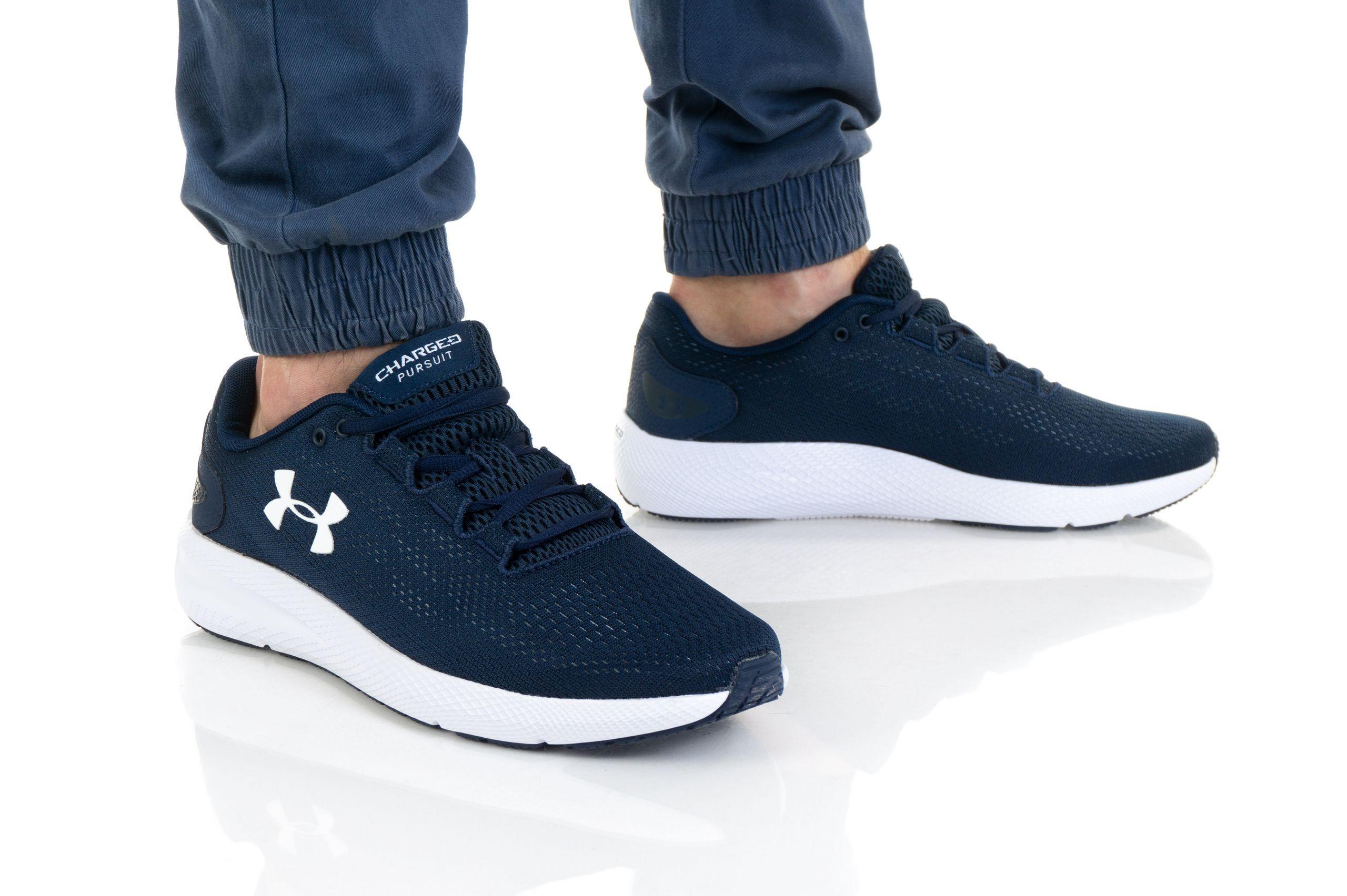under armour charged 2