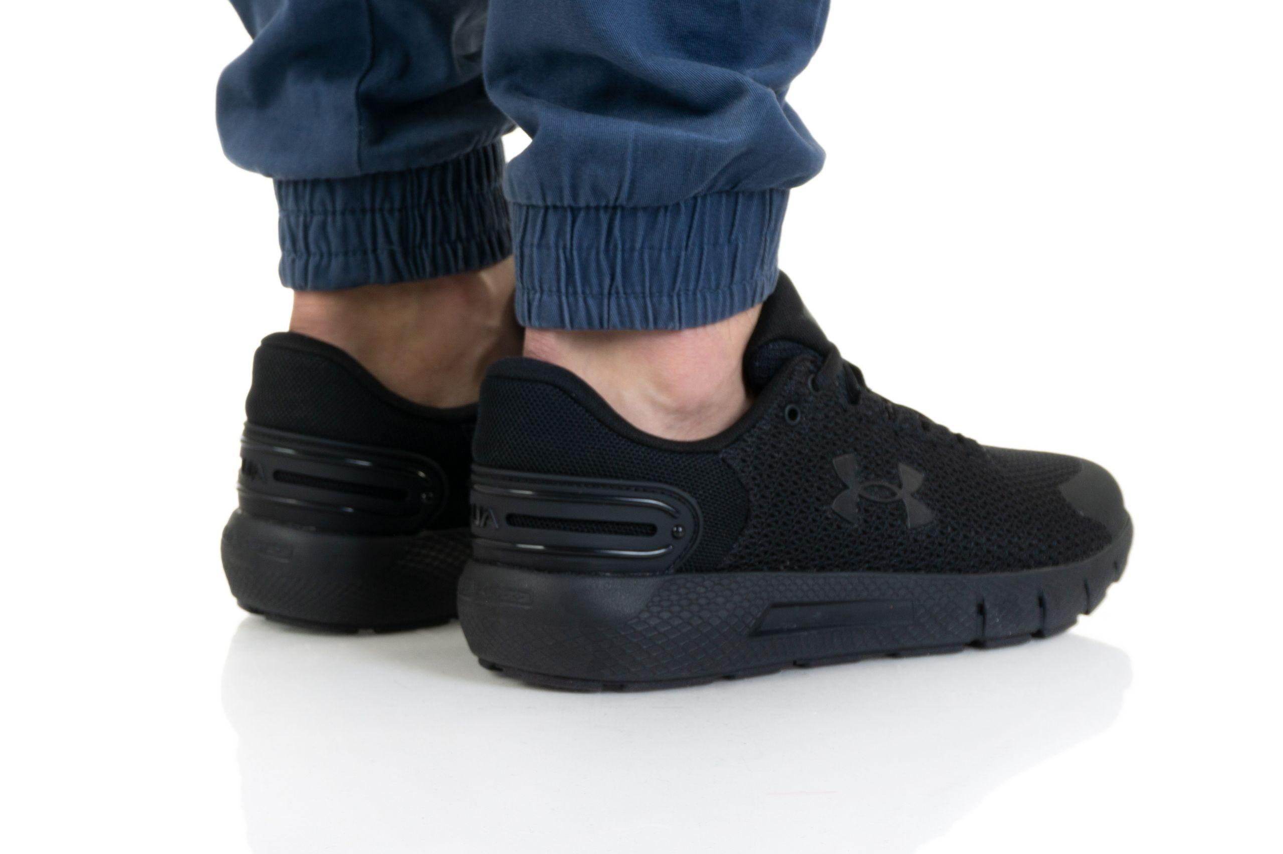 Under Armour UA Charged Rogue 2.5 | Varle.lt