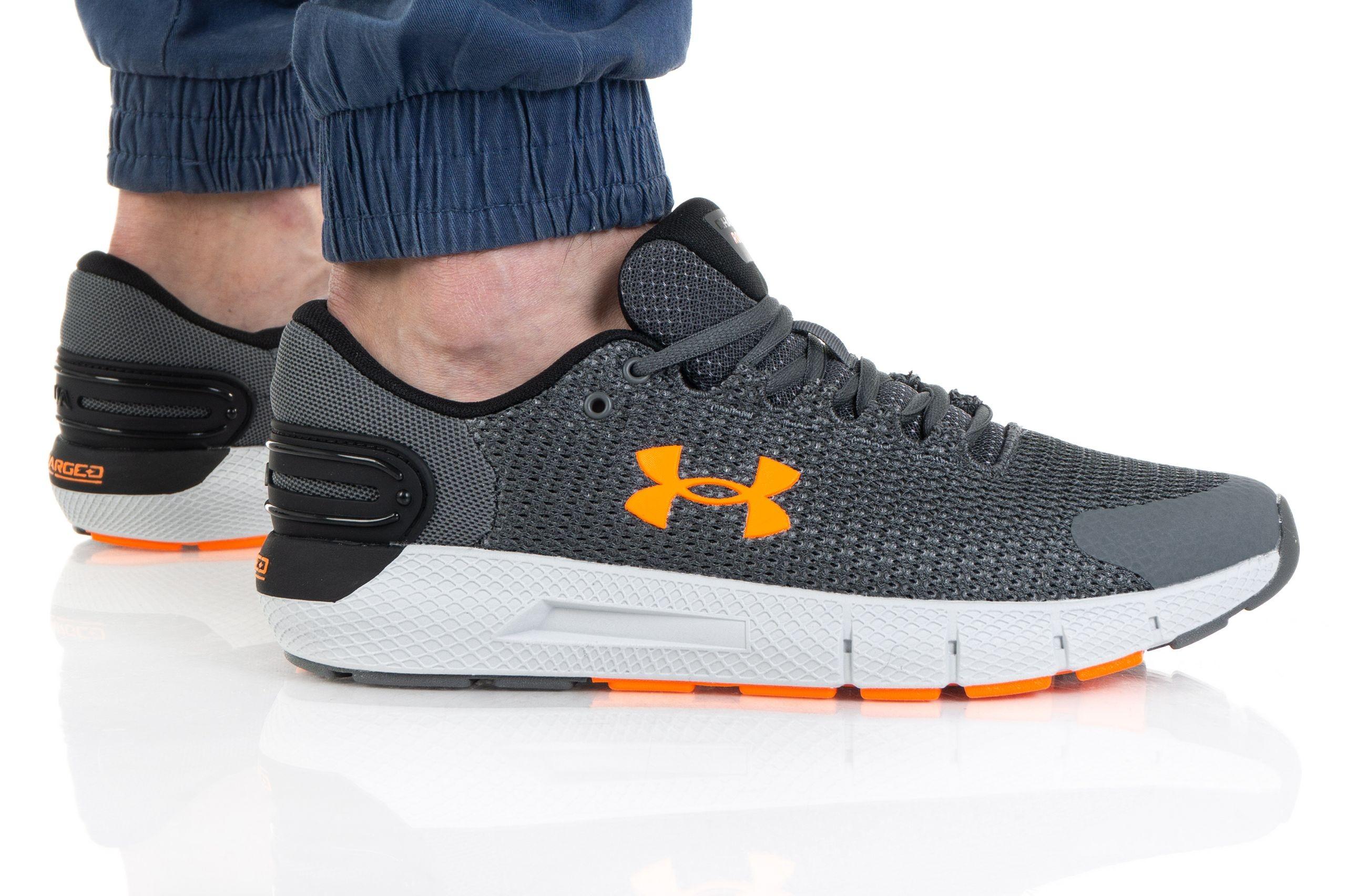 under armour ua charged rogue 2.5