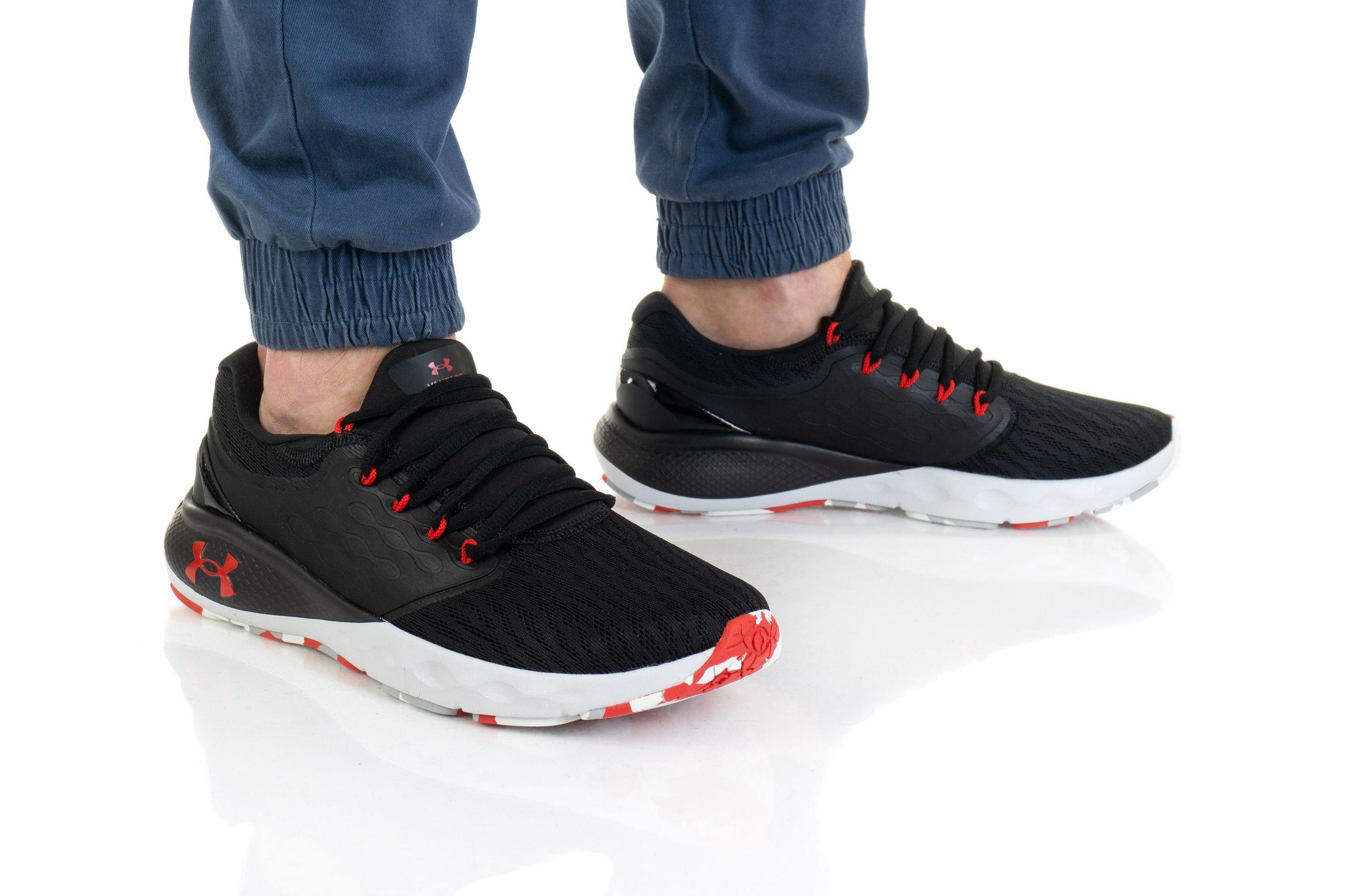 charged vantage marble under armour