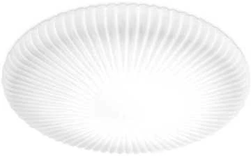 Lubinis šviestuvas Ideal Lux 16W LED plafonas ATRIUM, baltas, 3000K, 265803