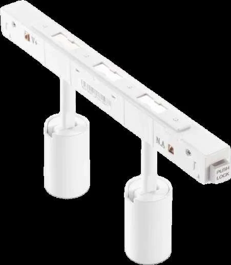 Pakabinamas šviestuvas Ideal Lux Magnetinis šviestuvas Ego Track Double 5W 3000K On-Off Wh