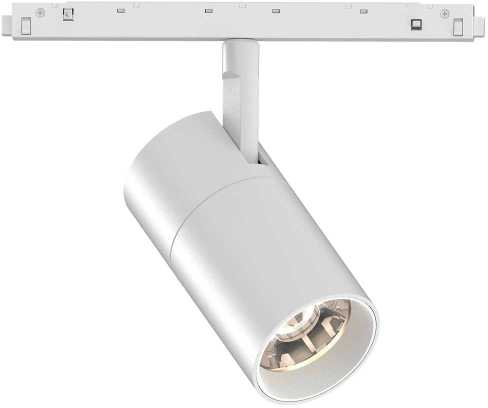 Pakabinamas šviestuvas Ideal Lux Magnetinis šviestuvas Ego Track Single 26W 3000K On-Off Wh
