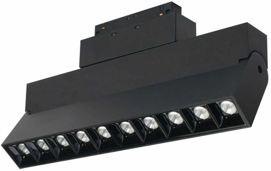 LED magnetinis šviestuvas 10-Diodų 20W 4000K