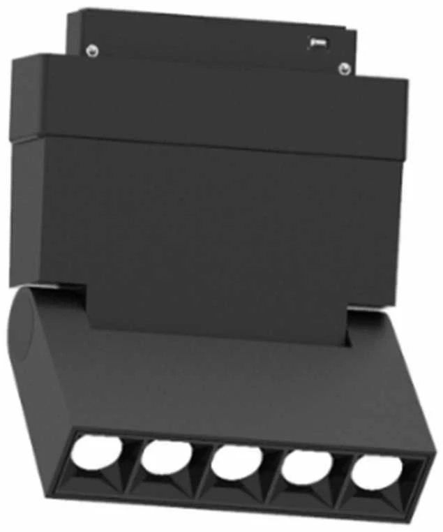 LED magnetinis šviestuvas 5-Diodai 10W 4000K
