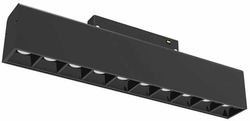 LED magnetinis šviestuvas 5-Diodai M35 10W 4000K