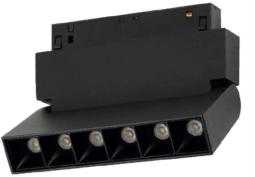 Magnetinis šviestuvas M20 9W 4000K