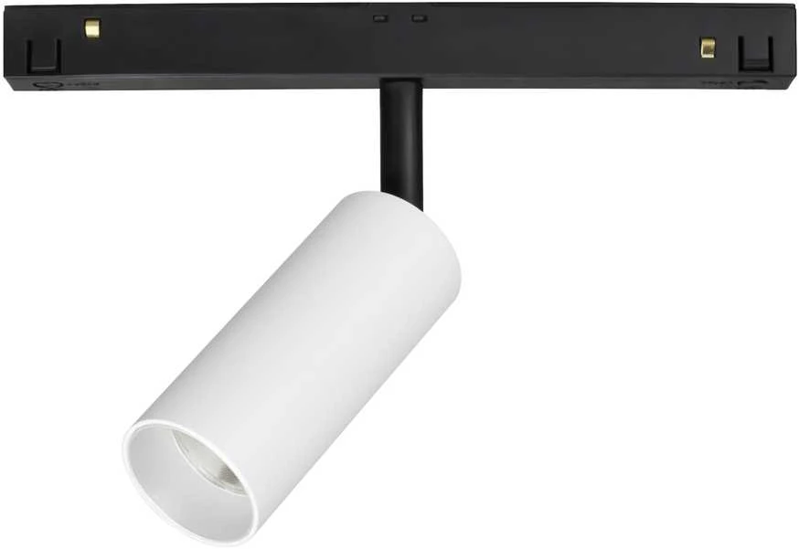 Pakabinamas šviestuvas KING Magnetinis šviestuvas IT, 8W, 3000K, šviesos kampas 38°, garantija 5 metai