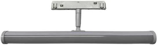 Pakabinamas šviestuvas Voltmann Smart One Group Magnetinis šviestuvas 10W DIM, CCT 3000-6000K, valdomas pulteliu