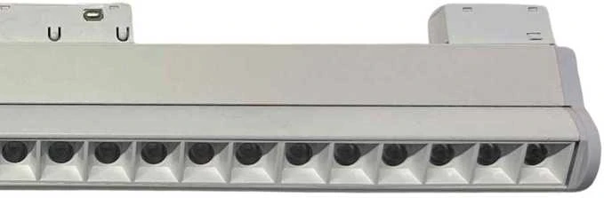 Pakabinamas šviestuvas Voltmann Smart One Group Magnetinis šviestuvas 24W DIM, CCT 3000-6000K, valdomas pulteliu