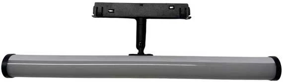 Pakabinamas šviestuvas Voltmann Smart One Group Magnetinis šviestuvas 10W DIM, CCT 3000-6000K, valdomas pulteliu