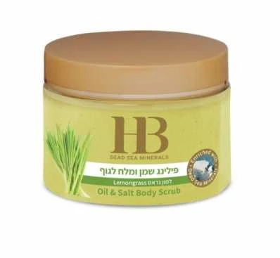 H&B Druskos šveitiklis kūnui su citrinžole, 450 g